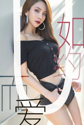 (Ugirls Yuguo.com) Love Youwu Album 2019.06.13 No.1485 Juicy xiaoxiao 約束通りの愛 (35P)