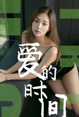 (Ugirls Youguo) Love Youwu Album 2019.06.22 No.1494 Slow Love Time (35P)