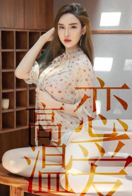 (Ugirls Youguo) Love Youwu Album 2019.07.05 No.1507 リン・イーハンの高温愛 (35P)