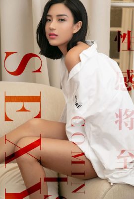 (Ugirls Youguo) Love Youwu Album 2019.07.22 No.1524 Sun Chou Chouの感情がやってくる (35P)