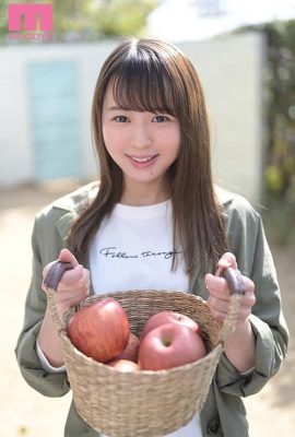 (動圖)広瀬みつき 実家はりんご農園、まだ津軽弁が抜けない上京一年生 (20P)
