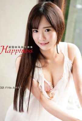 広瀬なるみ デジタル寫真集「Happiness」 (81P)