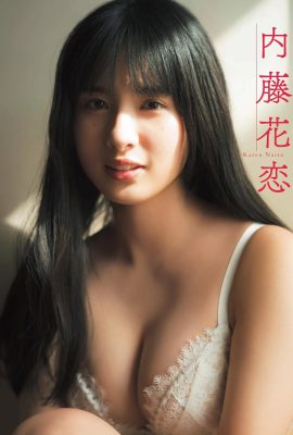 （内藤香織） 容姿端麗のパーフェクトボディは初恋の気分！  (8P)