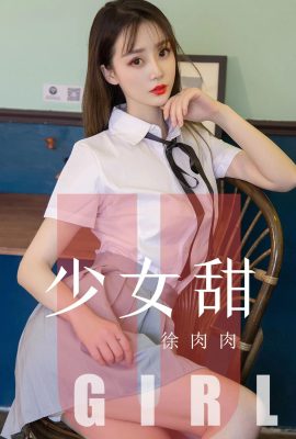 (Ugirls Youguo) Love Youwu Album 2019.08.01 No.1534 Xu Rorou Girl Sweet (35P)