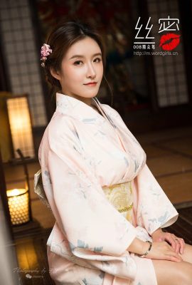 (TouTiao Headline Goddess) 高画質写真画像 ミスシリーズ008 クラウドファンディング報酬: 調和の花と蛇 (85P)