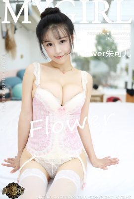 (MyGirl Beauty Gallery シリーズ) 2019.08.22 VOL.383 花朱佳セクシー写真 (76P)