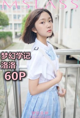 (MSLASS)Mengsi Goddess – Luo Luo (Luò luò) 夢学習ノート (60P)