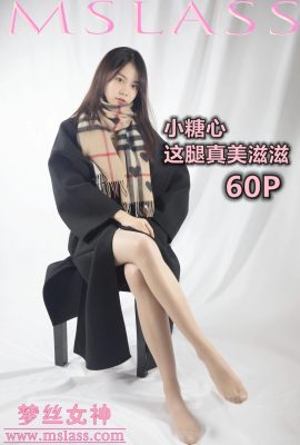 (MSLASS)Mengsi Goddess – Xiaotangxinの足はとても美しい (59P)