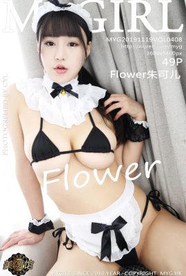 (MyGirl Beauty Gallery シリーズ) 2019.11.19 VOL.408 花朱佳セクシー写真 (52P)