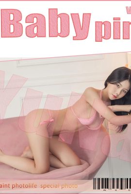 (ユナ) 韓国のセクシーな女の子はどのポーズでも邪悪です!美乳写真が話題に（29P）