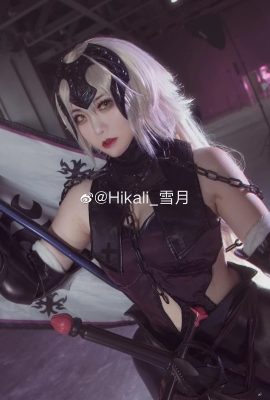 Fate/GrandOrder ブラックジョアン @Hikali_Xueyue (クゴウキノコ・ホタル アニメミュージックカーニバル) (9P)