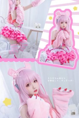 スーパーソニー ピンク キュート ベア cos ラッキー ピンク ヘッドフォン cn 葵志麻 (9P)