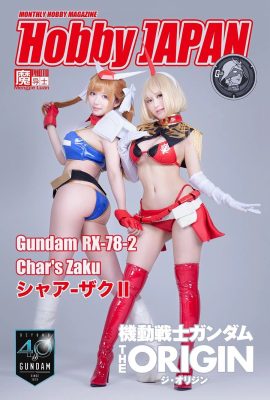 ガンプラ40周年を祝うCOSPLAYメカガールシスターズ