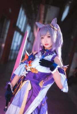 Genshen Keqing@MAO-Shi Shen Big Cat (撮影: @久久休日) (CICF 中国国際漫画祭アニメーションとゲーム展示会) (11P)