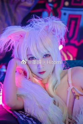 リーグ・オブ・レジェンド K/DA アーリ @ モトン・ヒトミ (9P)