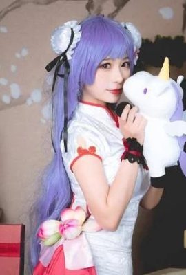 Kawaii COSER 女の子 すゆゆゆ COS 『アズールレーン』ユニコーンチャイナドレス画像集(15P)