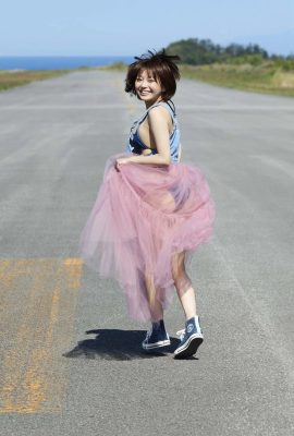 大熊杏優寫真集「ねぇ、そろそろ「あゆ」って呼んで欲しいな」 週プレ PHOTO BOOK (59P)