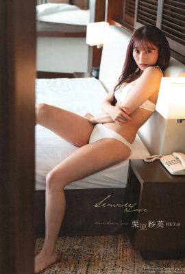 (栗原さえ) アイドルの熱い写真を見て兄弟は我慢できなくなります!  (12P)