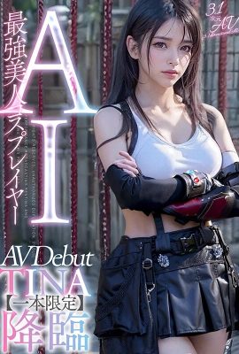 (動圖) AI最強美人コスプレイヤー TINA降臨 専屬新人デビュー (24P)