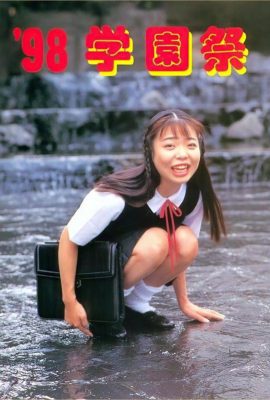 (うらぼん)98 学園祭 (1998-08-01) (52P)