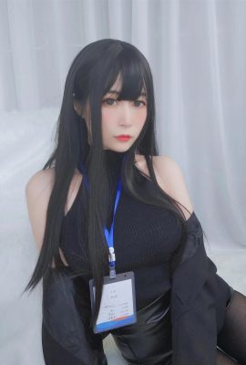 正しいパスワード Coser ミス・バイイン 職場の新人 (118P)