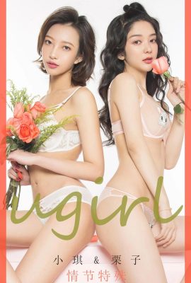 (Ugirls Love Beautyシリーズ) 2020.02.14 No.1731 シャオチー＆リジの特別プロット(41P)