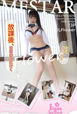 (MFStar Model Academy シリーズ) 2020.01.17 VOL.259 朱佳花セクシー写真 (74P)