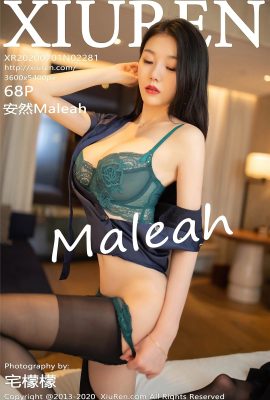 (Xiuren 秀人网シリーズ) 2020-07-01 Vol.2281 An Ran Maleah 透かし写真なしの完全版 (69P)