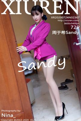 (Xiuren 秀人网シリーズ 2020.07.24 N0.2367 Zhou Yuxi Sandy 透かし写真なし完全版 (73P)