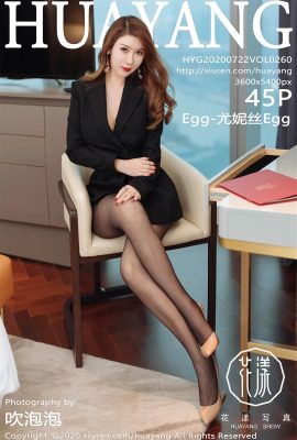 (HuaYang Flower Series) 2020.07.22 VOL.260 Egg-Eunice Egg 透かし写真なし完全版 (46P)