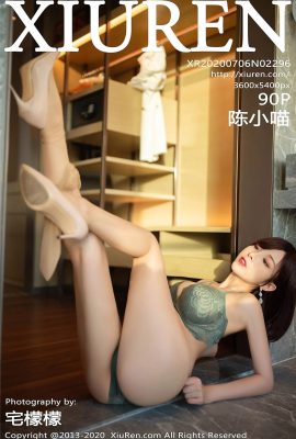 (Xiuren 秀人网シリーズ) 2020.07.06 Vol.2296 Chen Xiaomiao 透かし写真なしの完全版 (91P)