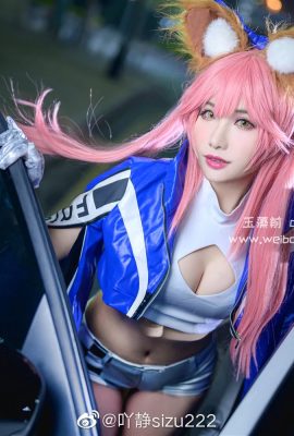 Fate/EXTELLA 玉藻前(レーシングガールVer) @吖静sizu222 (9P)