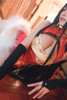 コスプレ Shui Miao – Dafeng チャイナドレス