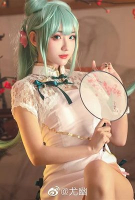 初音ミク セクシーチャイナドレス コスプレ (CN:You You) (12P)