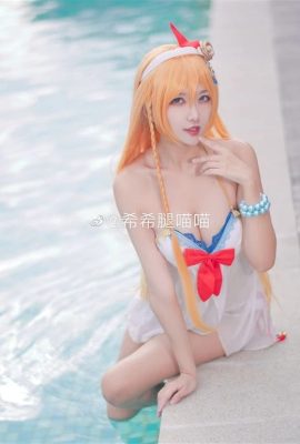 プリンセスコネクト！ Re:Dive ペコリム水着COS(CN:西西美脚ニャンニャン)(9P)