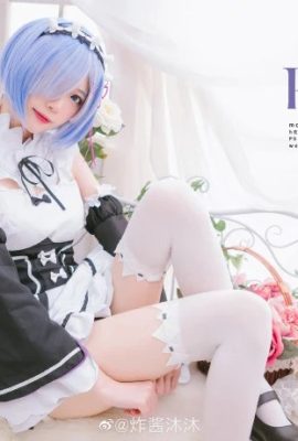 『Re:ゼロから始める異世界生活』セクシーレムメイドコスプレ(CN:Zhajiang Mumu)(14P)