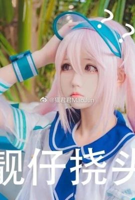 『アークナイツ』アンセル コスプレ (CN: 猫君君_MaoJun) (9P)