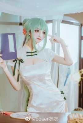 初音ミクの可愛いチャイナドレス コスプレ画像(CN:coser Yiyi)(15P)