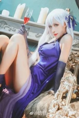 『アズールレーン』ベルファスト セクシーコスプレ(CN:ミルクライオン)(9P)