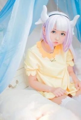 『小林さんちのメイドラゴン』カンガナ・カムイ かわいいコスプレ(CN:Hs Heird Old Man)(9P)