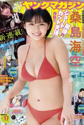 （川島海空）“濃厚乳ボリューム”が衝撃すぎる！片手では掴めない(9P)