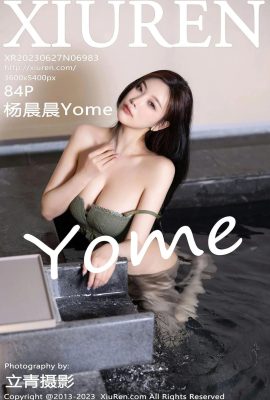 (秀人網)楊晨晨Yome(6983) (85P)