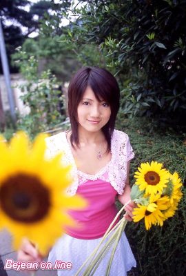 Bejean On Line 2006.09 美容についての初執筆 – 安達真実 (42P)