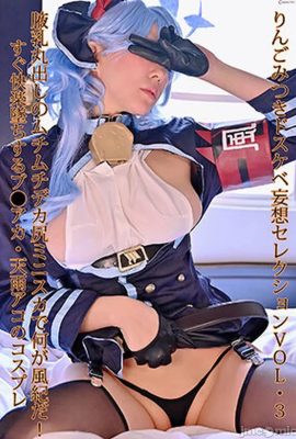 りんごみつき(ringo_mitsuki) cosplay Amau Ako – Blue Archive (145P)