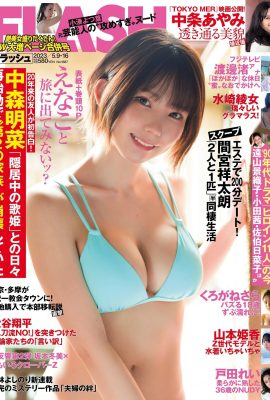 (えなこ) 甘いコスプレイヤー「巨乳」が色白で柔らかい肌で登場、生唾ものです！ (11P)