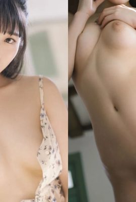 河北彩華はカフェで大胆に服を脱いで、あなたがすべてを探索するのを待っています(22P)