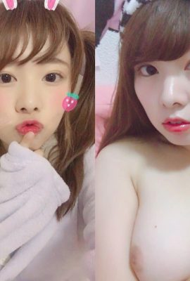 19歳日本巨乳女大生自拍 (15P)