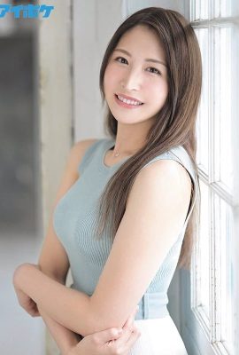 神菜美まい～癒美 Healing Beauty (13P)