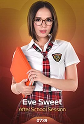 (ネット検索大連載) Eve Sweet – After School Session (52P)