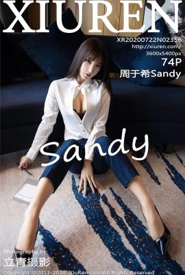 (Xiuren 秀人网シリーズ) 2020.07.22 Vol.2356 Zhou Yuxi Sandy 透かし写真なし完全版 (74P)